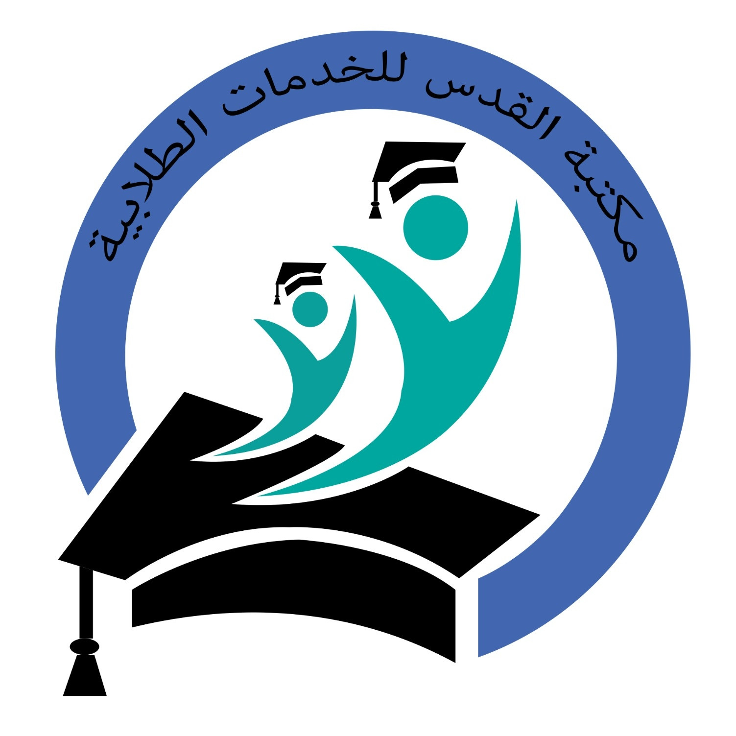 مكتب القدس للخدمات الطلابية